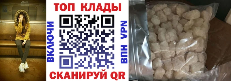 Сколько стоит Сальск Альфа ПВП Cocaine Амфетамин Канабис ГАШИШ Меф