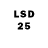 LSD-25 экстази кислота Stephen Melissis