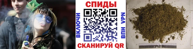 где купить наркотик  Сальск  БУТИРАТ Butirat 
