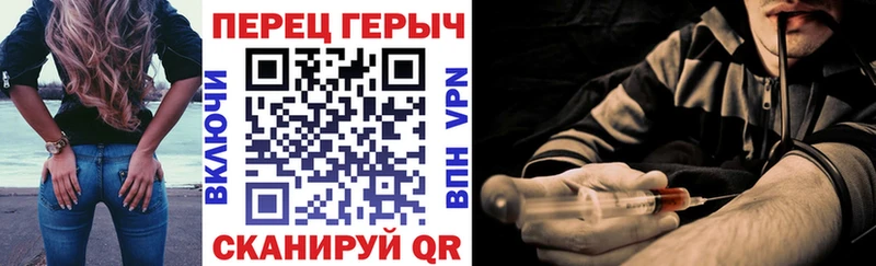 shop клад  ссылка на мегу ТОР  Героин афганец  Сальск  закладка 