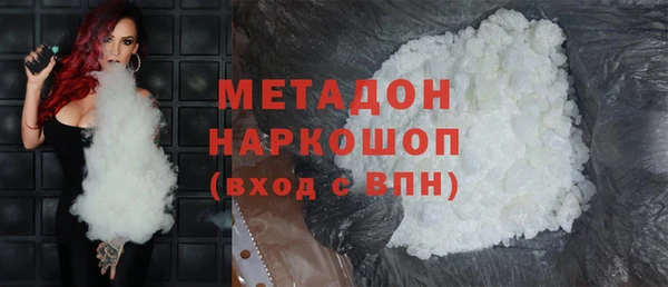 мдма Нягань