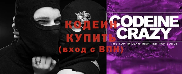 мдма Няндома