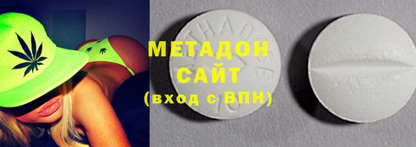 мдма Няндома