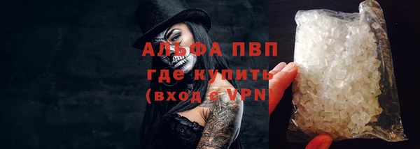 мдма Нягань