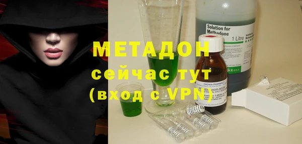 мдма Нягань