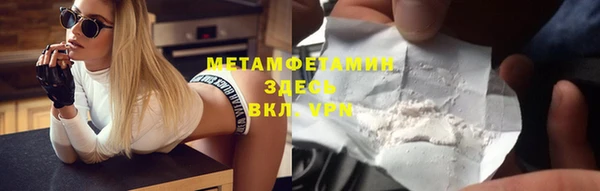 мдма Нягань