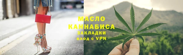 мдма Няндома