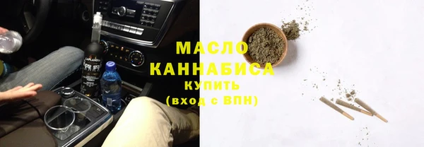 мдма Нягань
