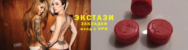мдма Няндома