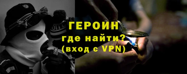 мдма Нягань