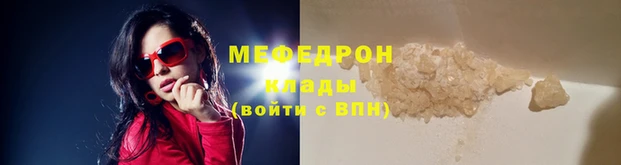 мдма Няндома