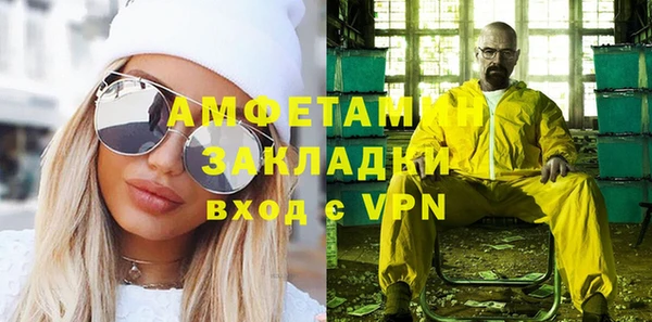 мдма Няндома