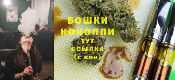 мдма Нягань