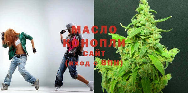 соль ск Новодвинск