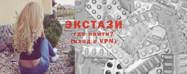 мдма Няндома