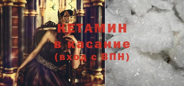 мдма Нягань