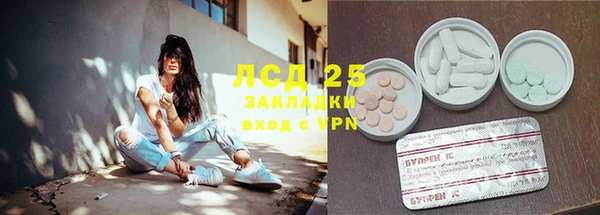 мдма Няндома