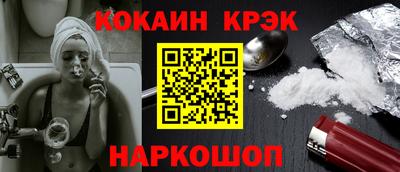 трава Волжский