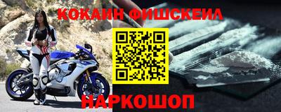 круглые Волжск