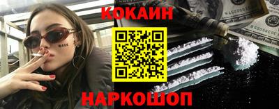 трава Волжский