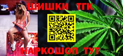 круглые Волжск