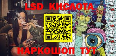 круглые Волжск