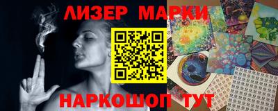 трава Волжский
