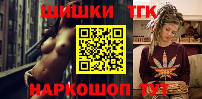 круглые Волжск