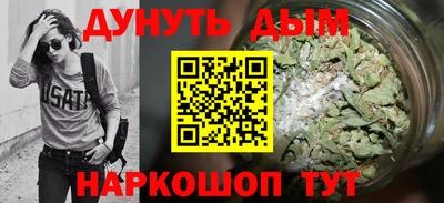 круглые Волжск