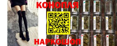 круглые Волжск
