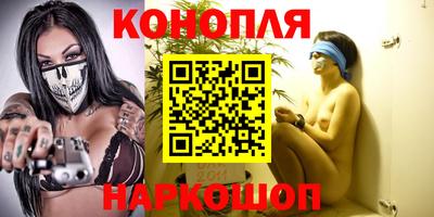 трава Волжский