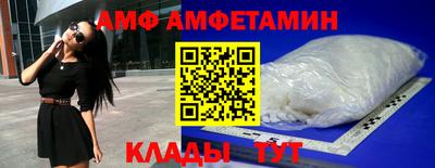 круглые Волжск