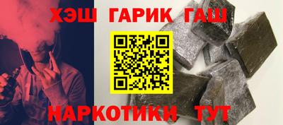 эйфоретик Волгодонск