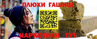 круглые Волжск