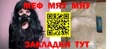 шишки Добрянка