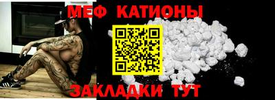 круглые Волжск