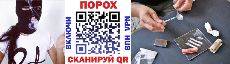 Первитин Декстрометамфетамин 99.9%  blacksprut tor  Сальск 